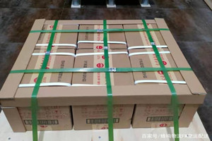 保山云瑞空运代理酒水【机场货运当天